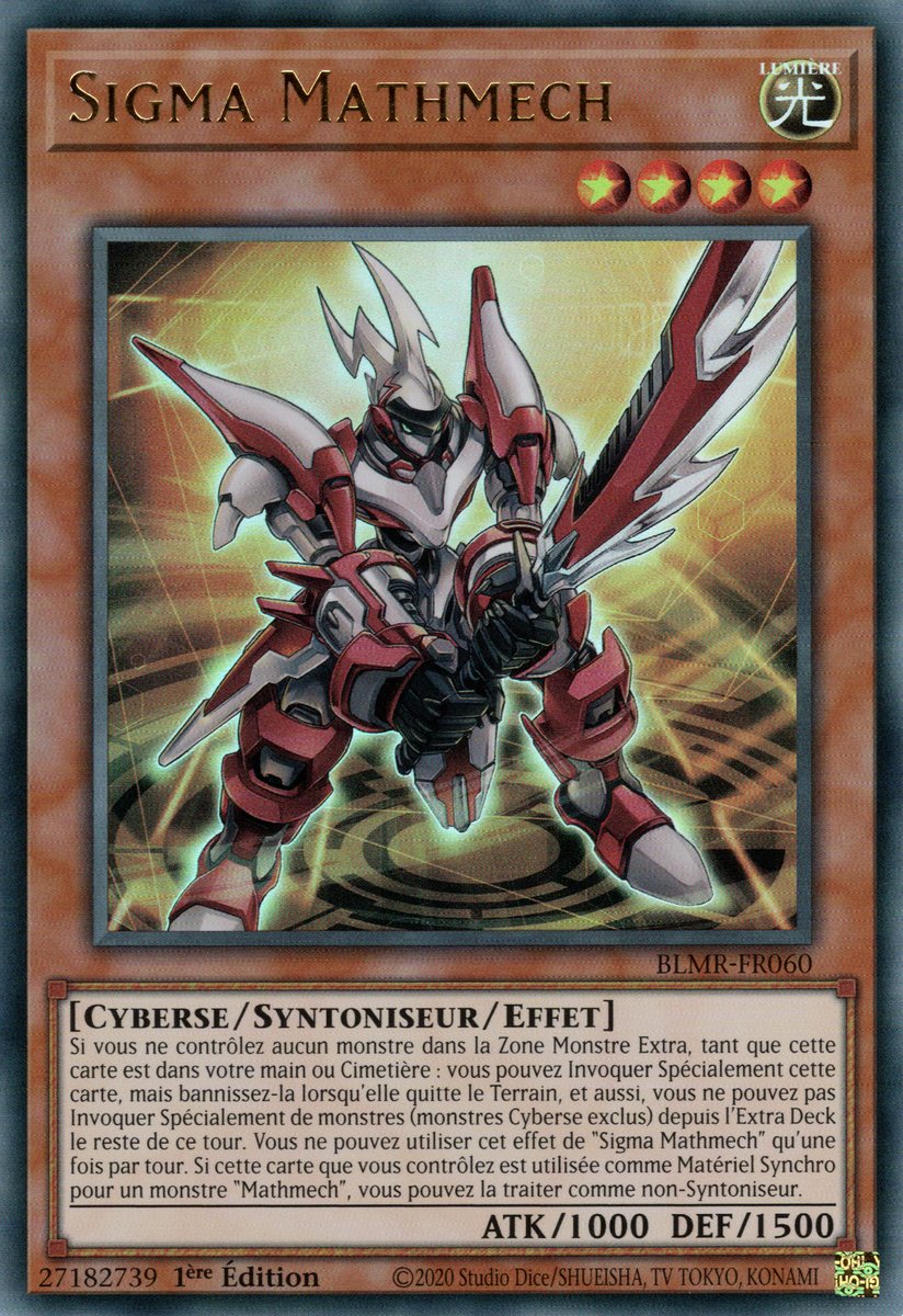 Mathmech Sigma