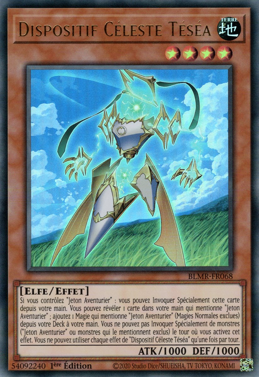 Celestial Apparatus Tesea