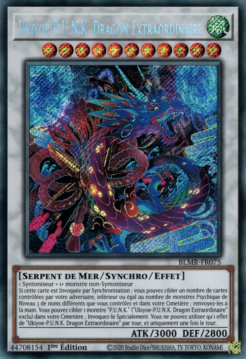 Ukiyoe-P.U.N.K. Amazing Dragon