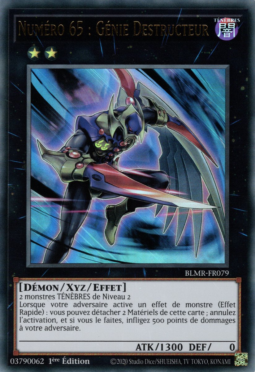 Number 65: Djinn Buster