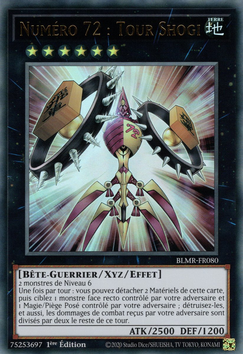 Number 72: Shogi Rook