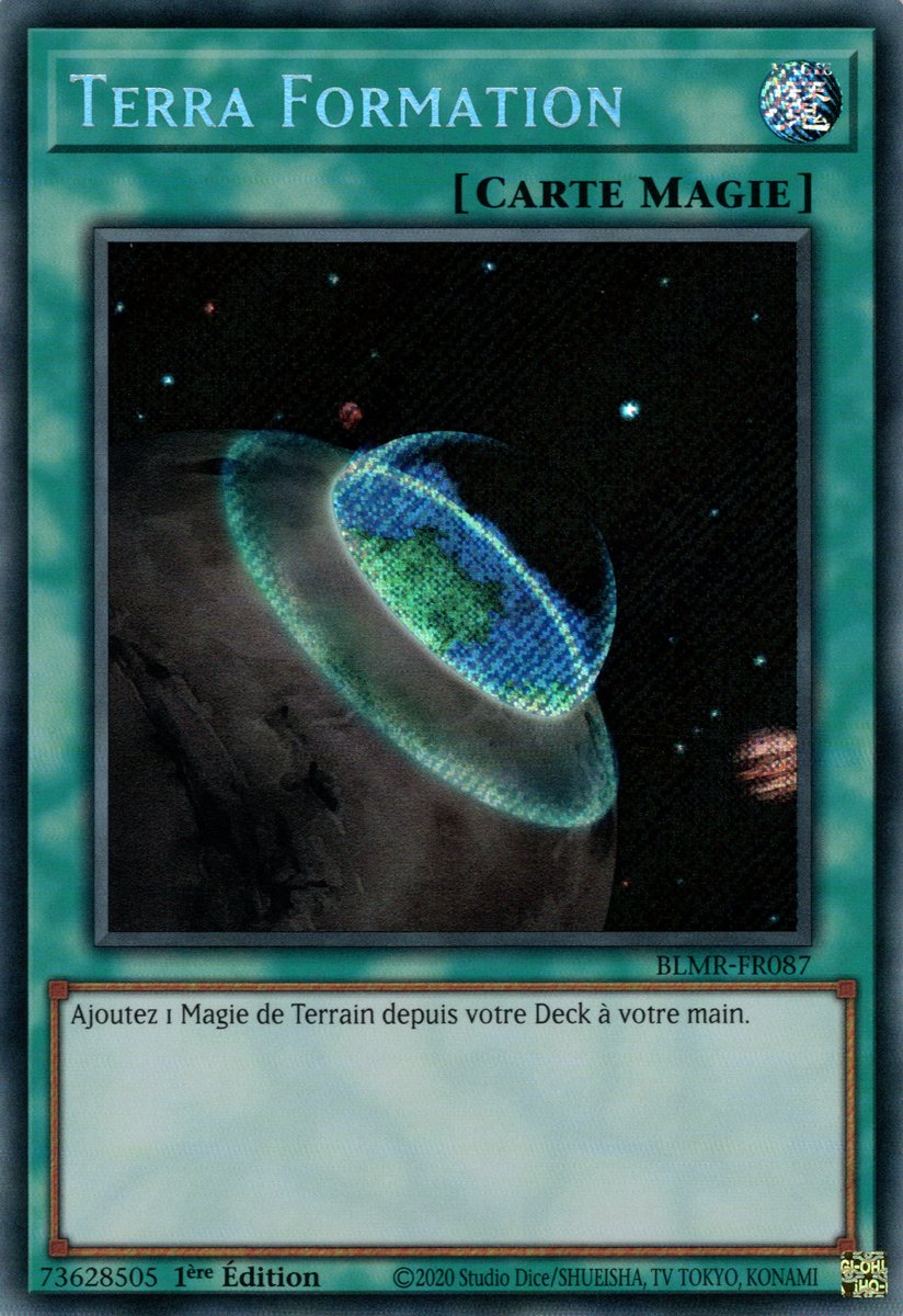 1 - Secret Rare