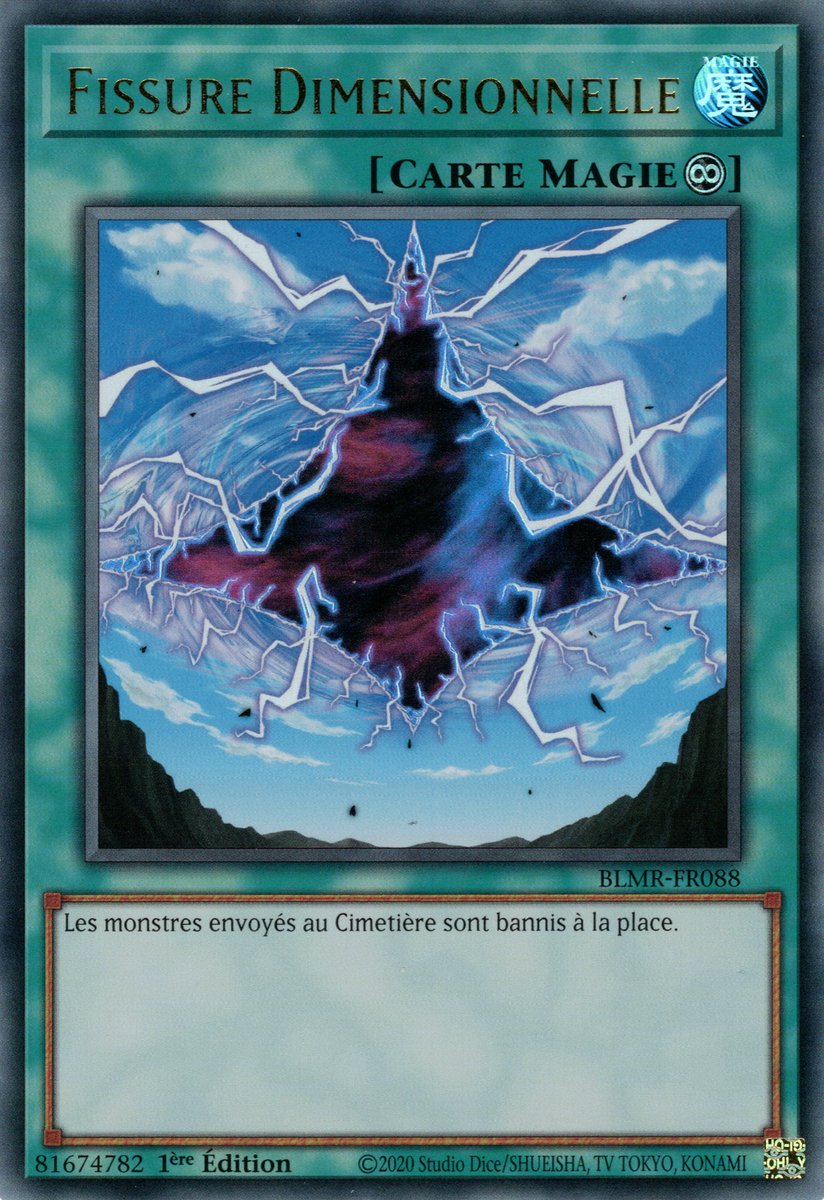 Dimensional Fissure
