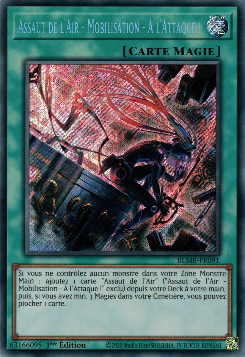 Sky Striker Mobilize - Engage!