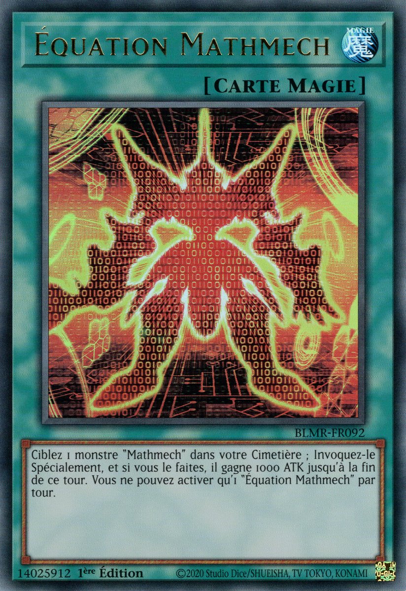 Mathmech Equation