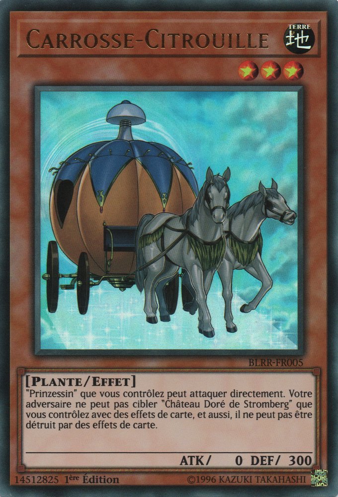 Pumpkin Carriage