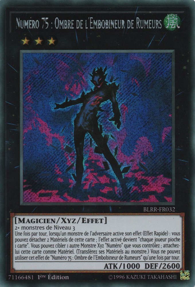 Number 75: Bamboozling Gossip Shadow