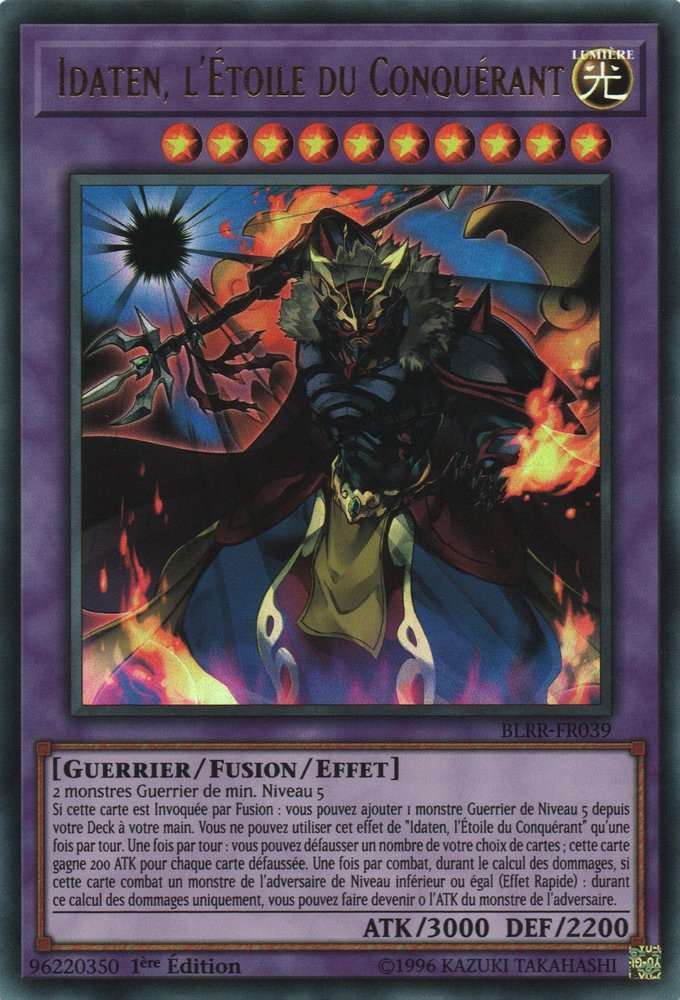 Idaten the Conqueror Star