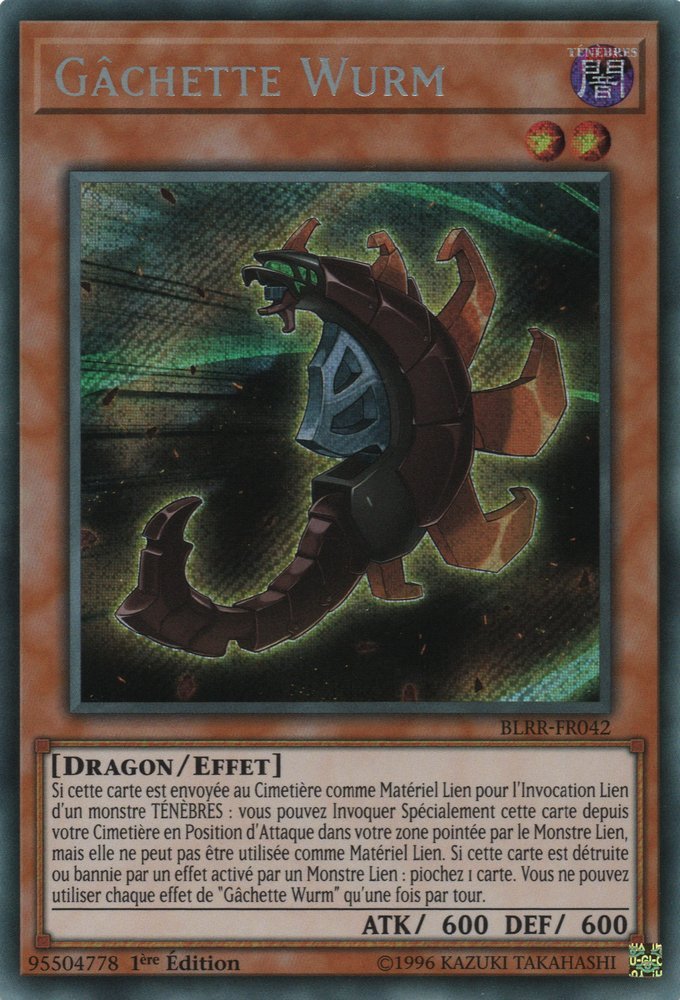 Triggering Wurm