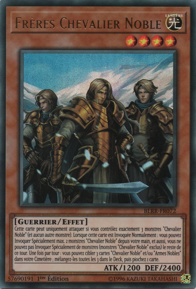 Noble Knight Brothers