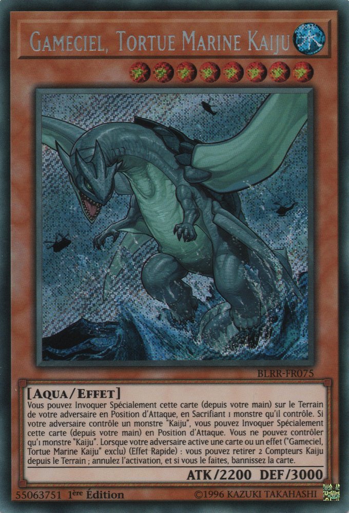 Gameciel, the Sea Turtle Kaiju