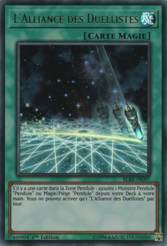 Duelist Alliance
