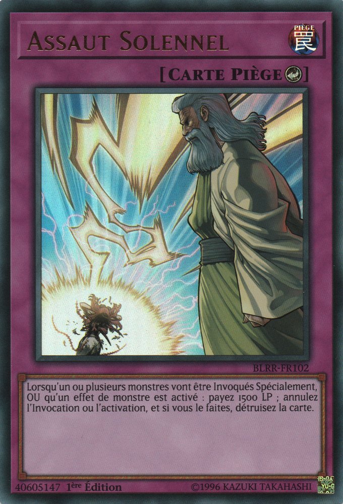 Solemn Strike