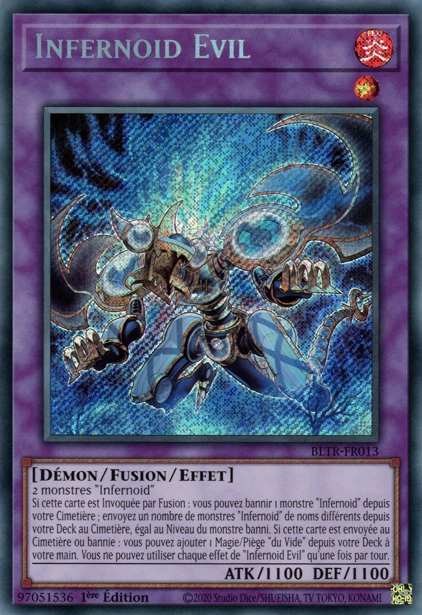 1 - Secret Rare