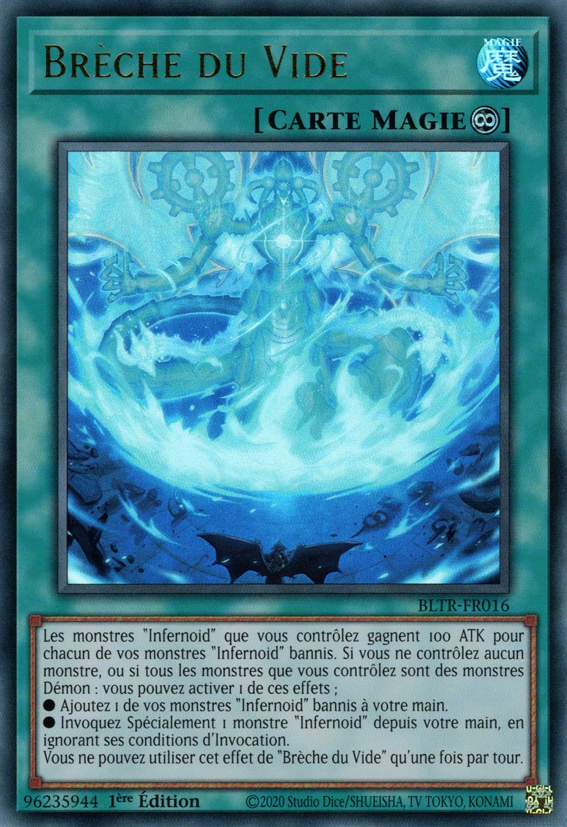 Brèche du Vide