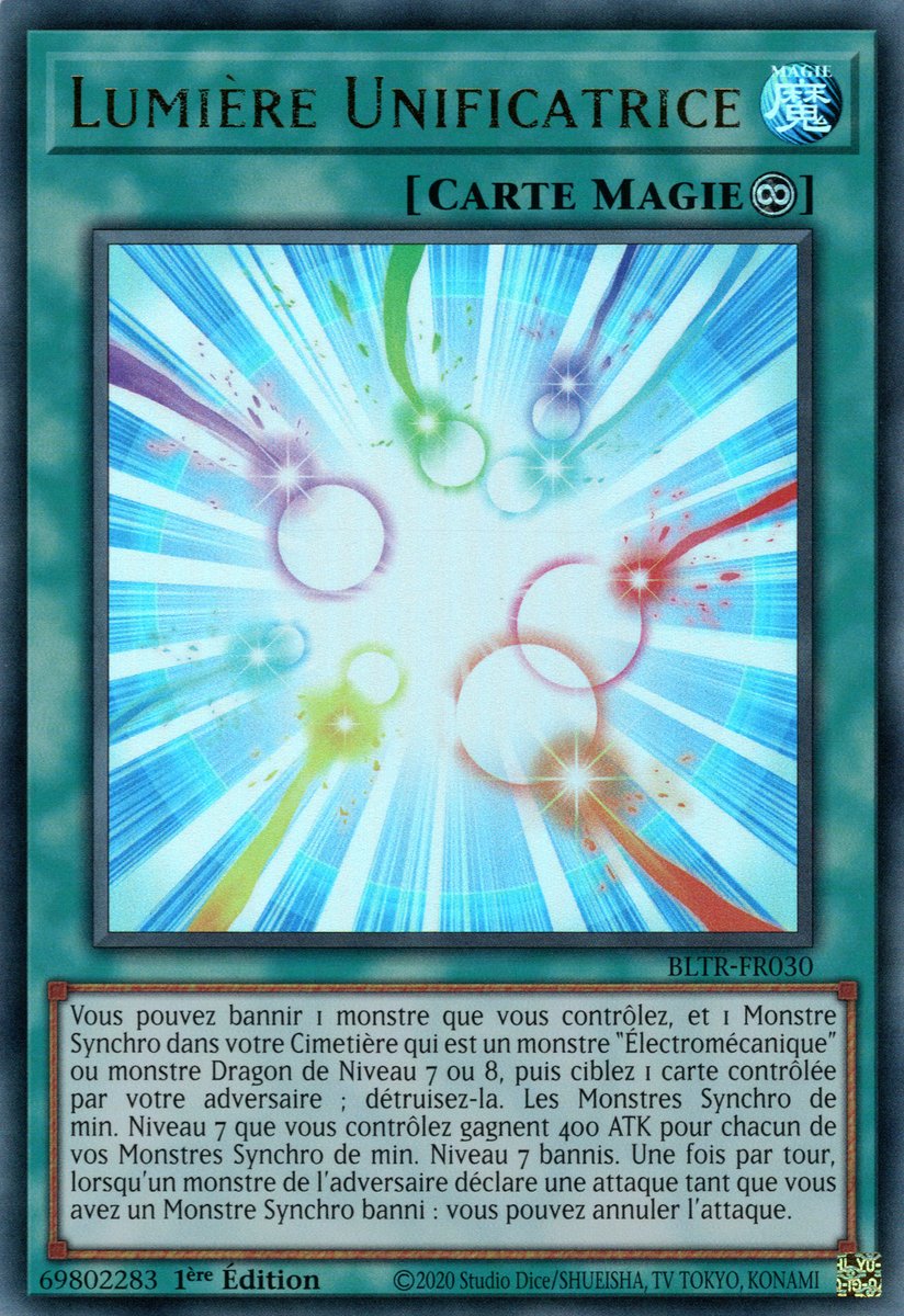 Lumière Unificatrice