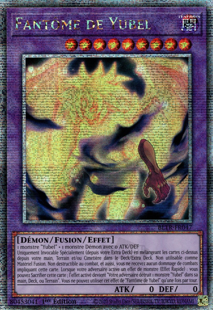 2 - Quarter Century Secret Rare