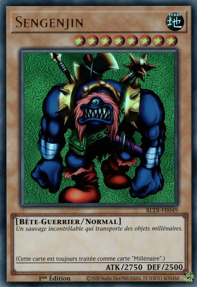 Sengenjin