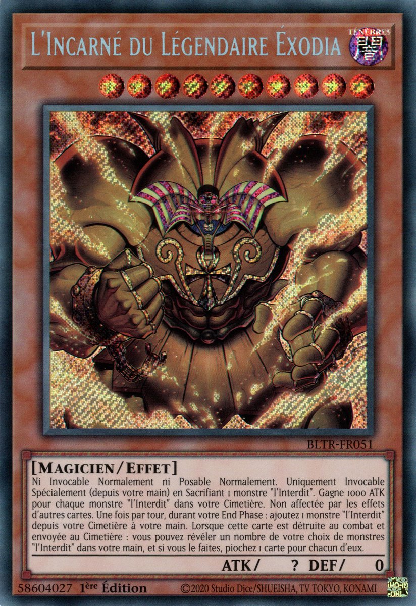 1 - Secret Rare