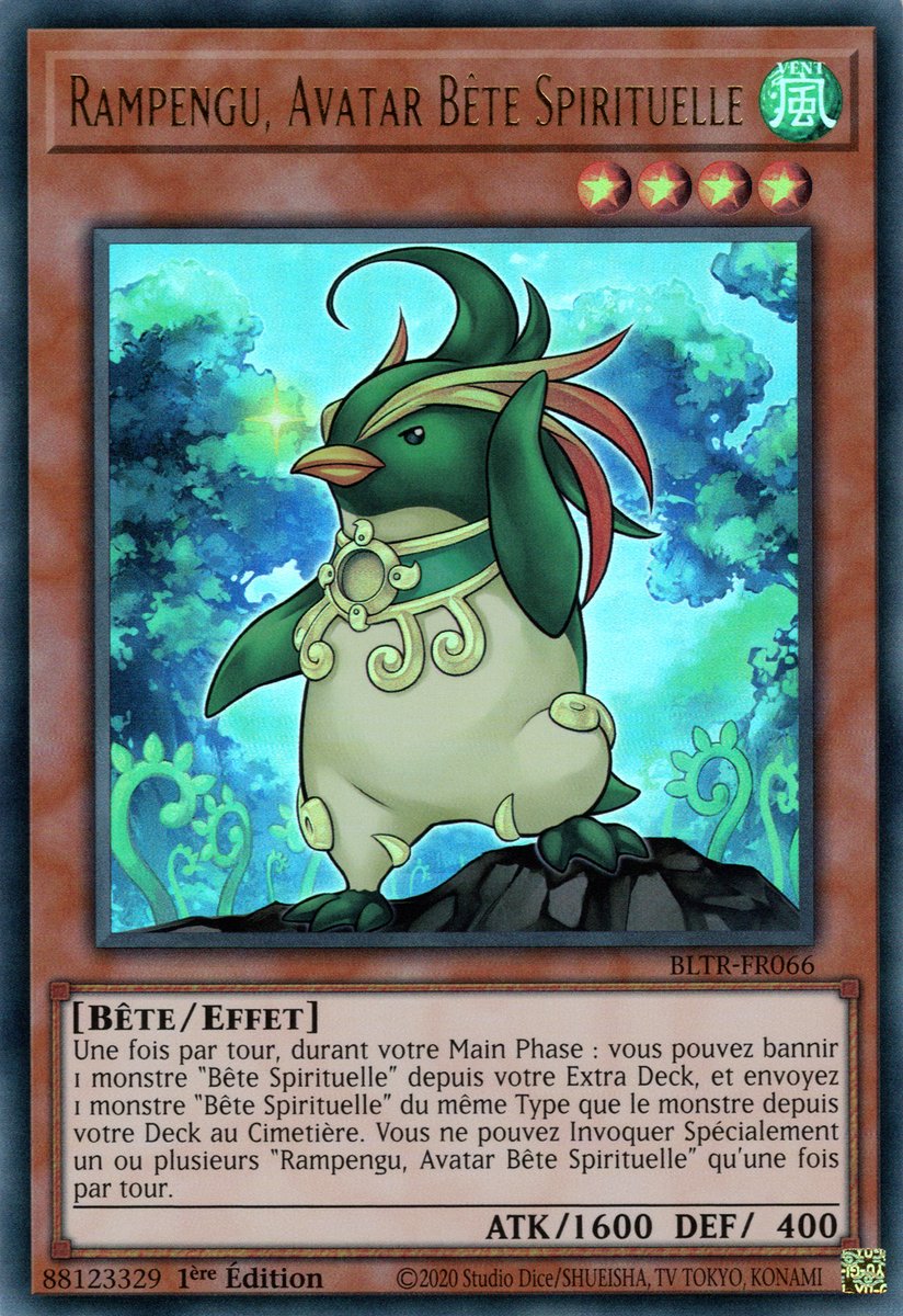 Rampengu, Avatar Bête Spirituelle