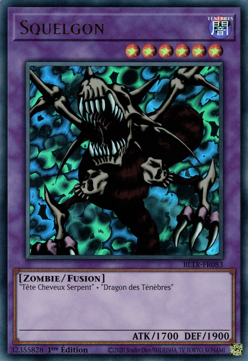 Squelgon