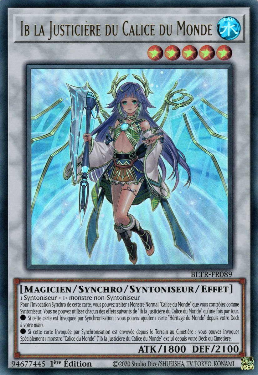 1 - Ultra Rare