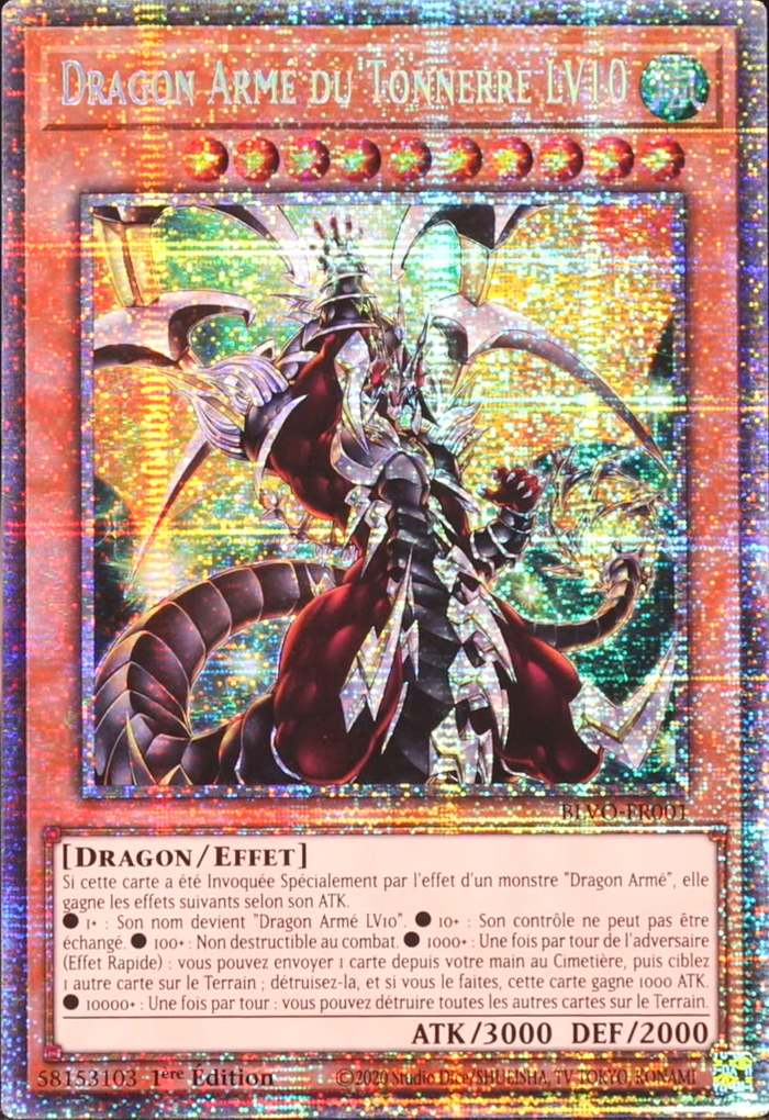2 - Starlight Rare