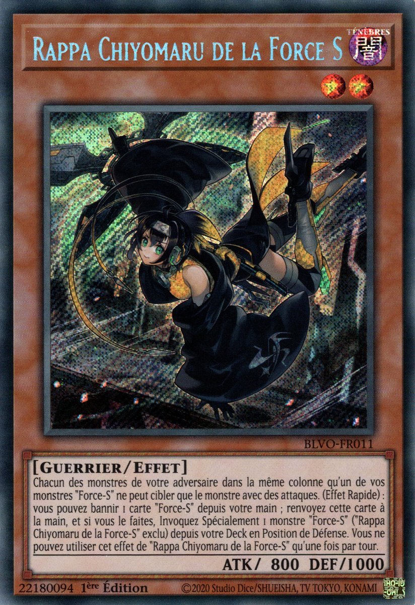 Rappa Chiyomaru de la Force-S