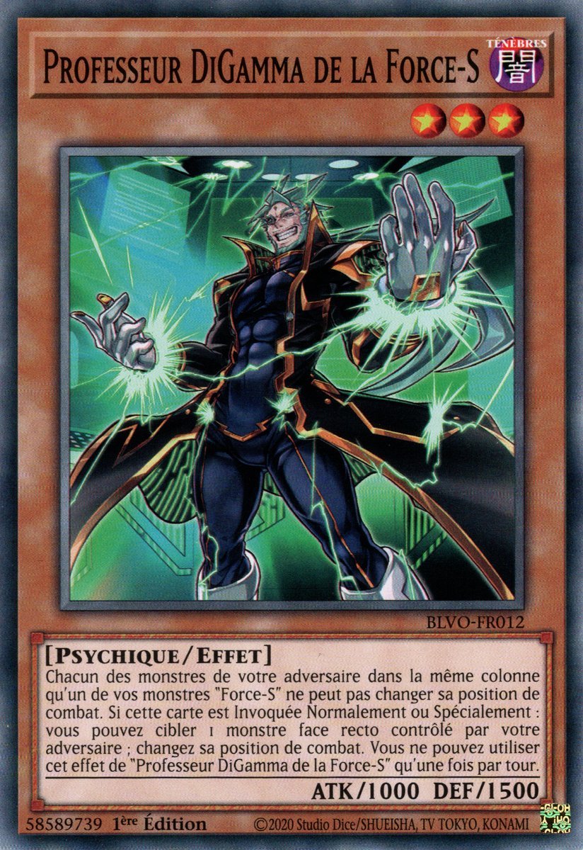 Professeur DiGamma de la Force-S