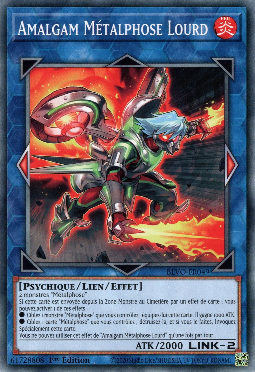 Amalgam Métalphose Lourd