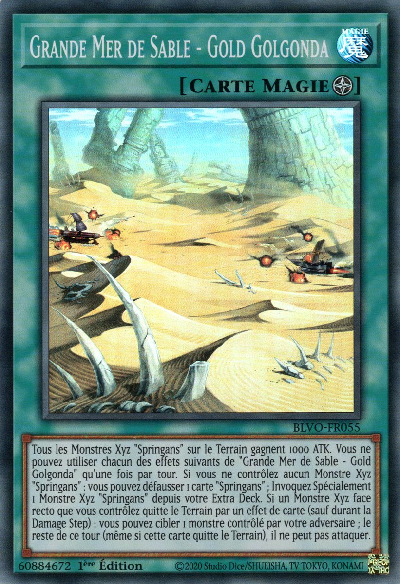 Grande Mer de Sable - Gold Golgonda