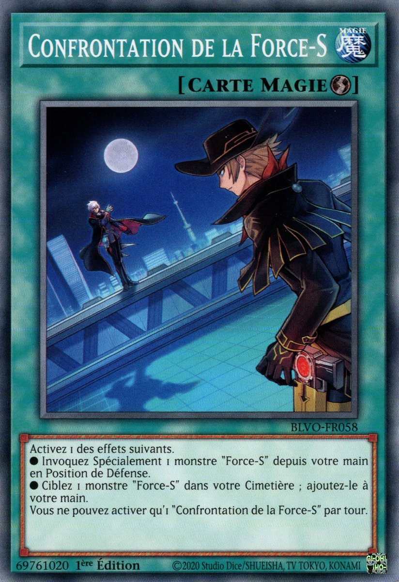 Confrontation de la Force-S
