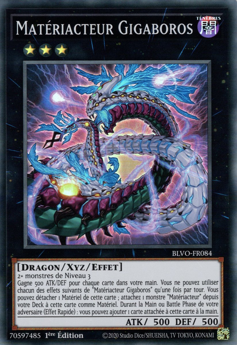 Matériacteur Gigaboros