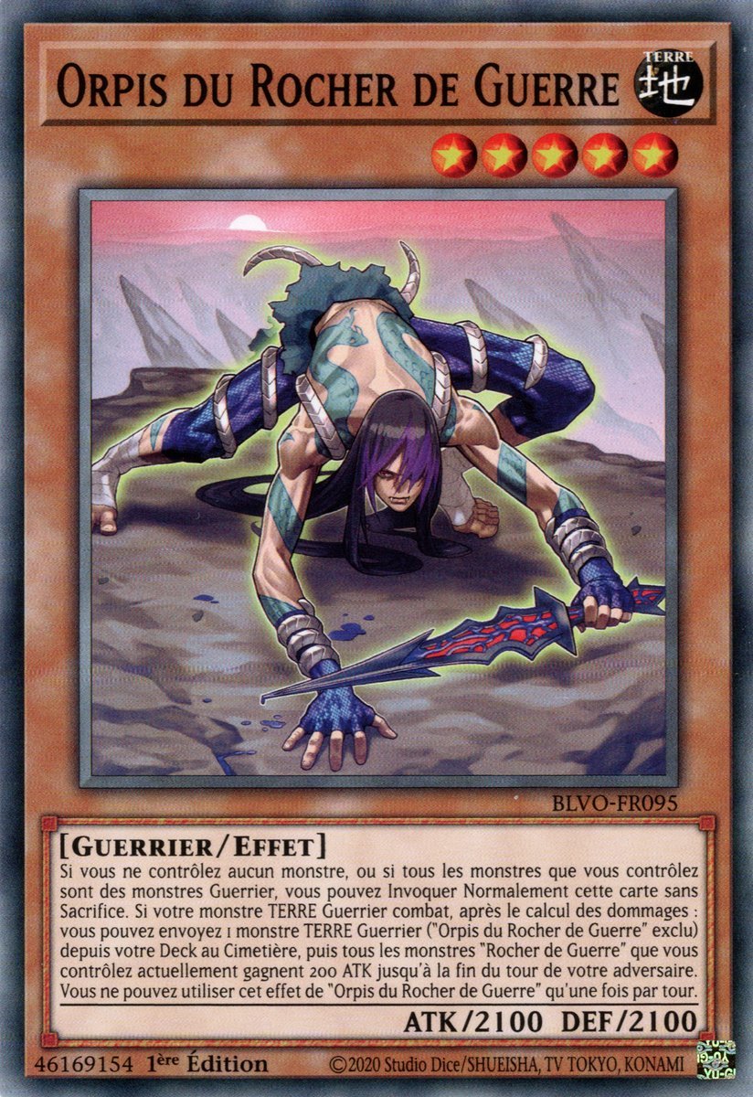 Orpis du Rocher de Guerre