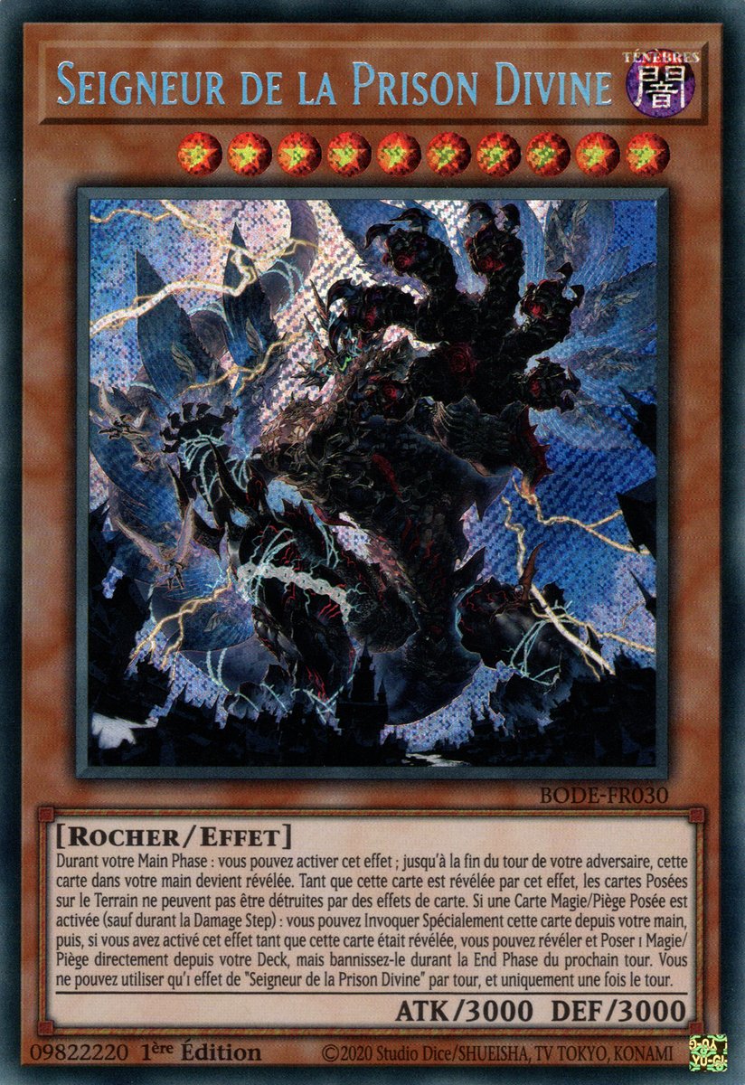 Seigneur de la Prison Divine