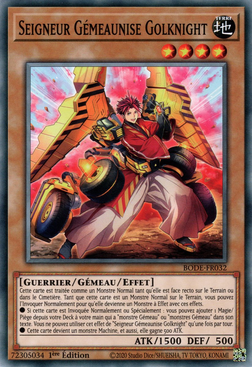 Seigneur Gémeaunise Golknight