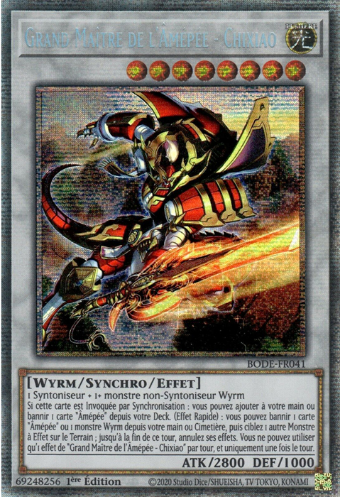 2 - Starlight Rare
