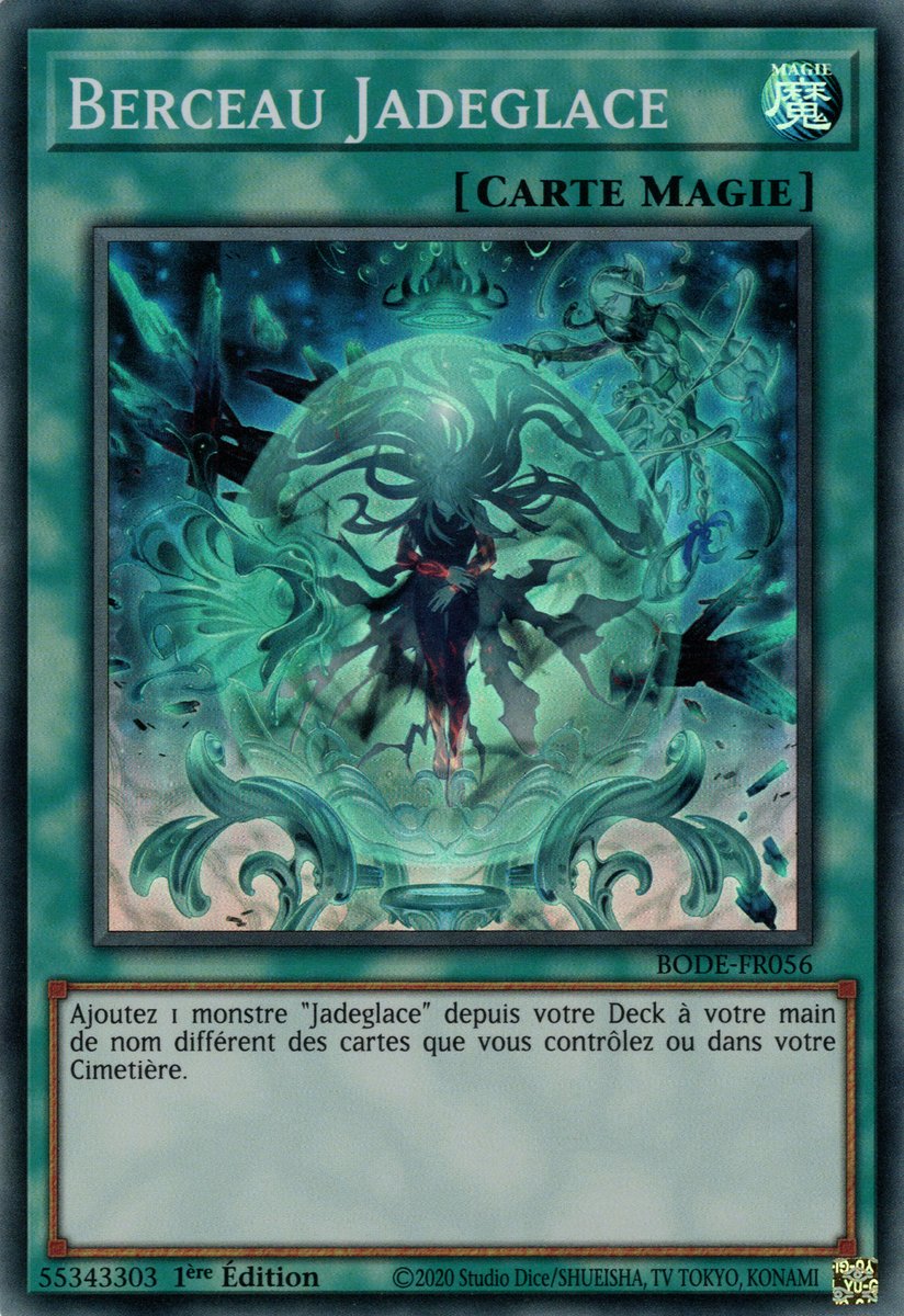 Berceau Jadeglace