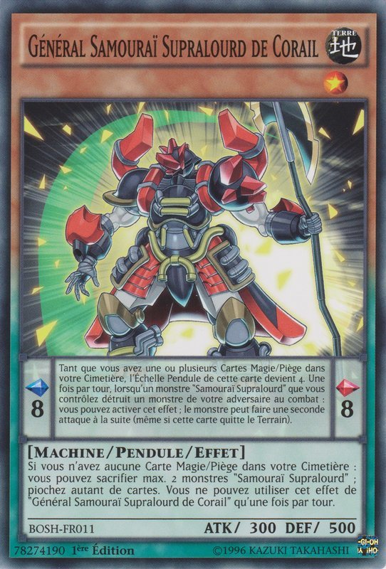 Superheavy Samurai General Coral