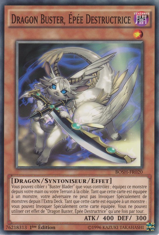 Dragon Buster Destruction Sword