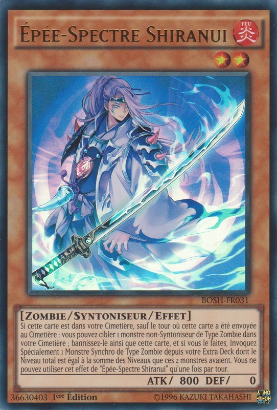 Shiranui Spectralsword