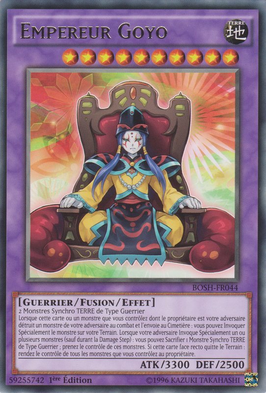 Goyo Emperor