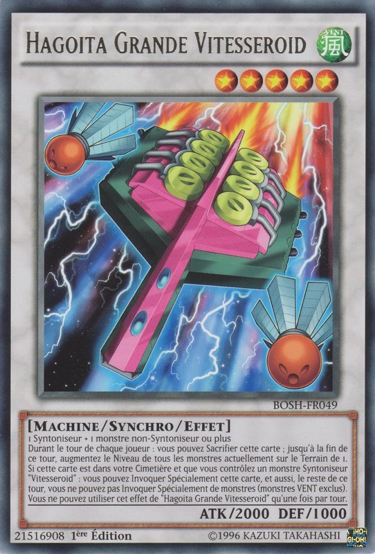 Hi-Speedroid Hagoita
