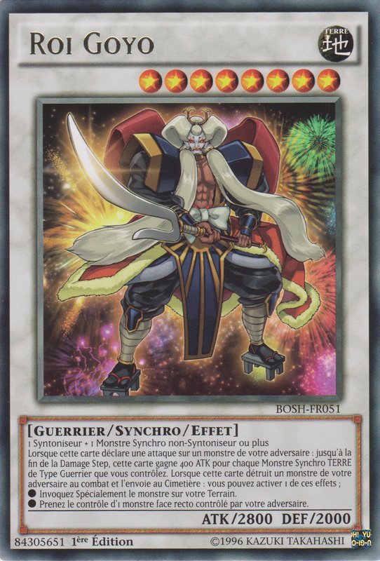 Goyo King