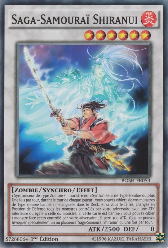 Shiranui Samuraisaga