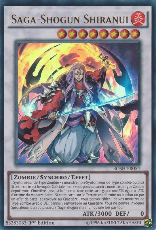 Shiranui Shogunsaga