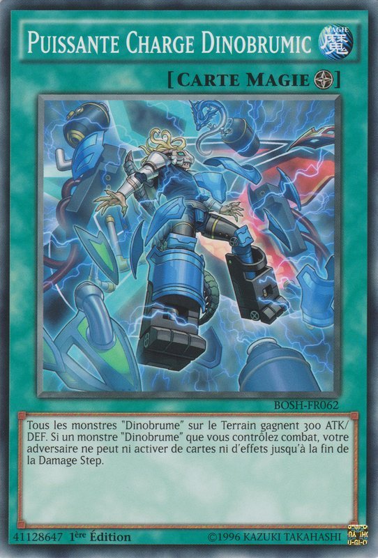 Dinomic Powerload
