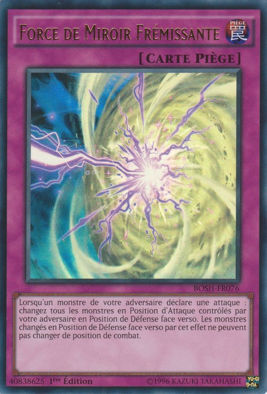 Quaking Mirror Force