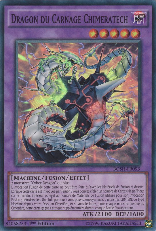 Chimeratech Rampage Dragon