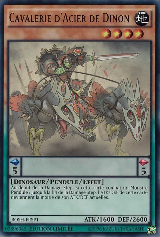2 - Ultra Rare